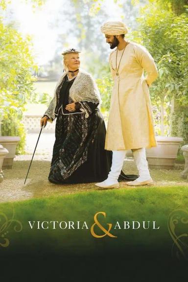 ვიქტორია და აბდული  / Victoria & Abdul ქართულად