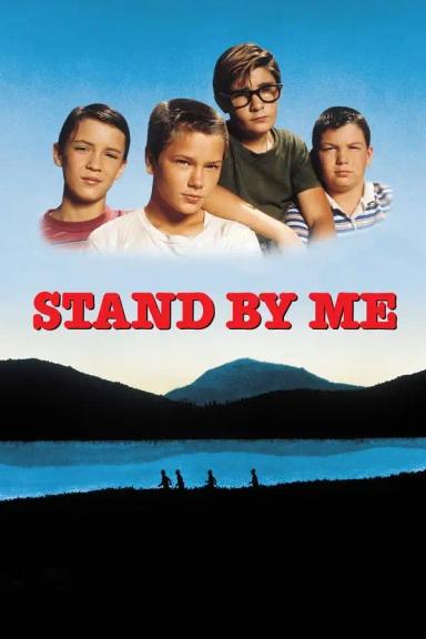 დარჩი ჩემთან / Stand by Me ქართულად