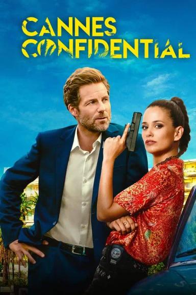 კანის საიდუმლო მასალები  / Cannes Confidential ქართულად