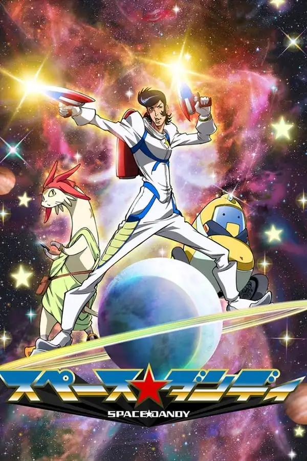 კოსმოსური დენდი / Space Dandy ქართულად