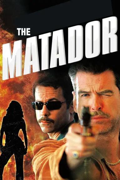 მატადორი / The Matador ქართულად