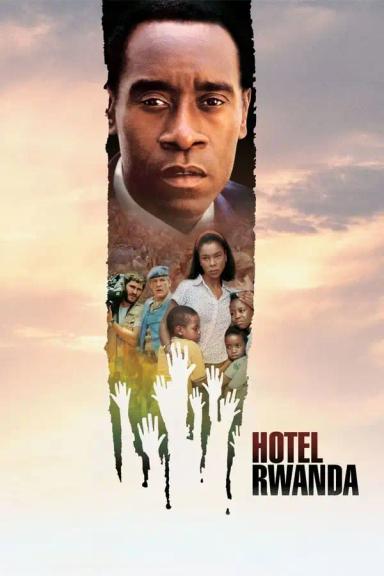 სასტუმრო რუანდა  / Hotel Rwanda ქართულად