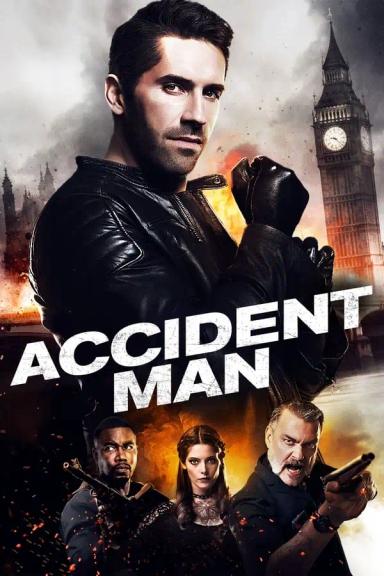 უბედური შემთხვევა  / Accident Man ქართულად